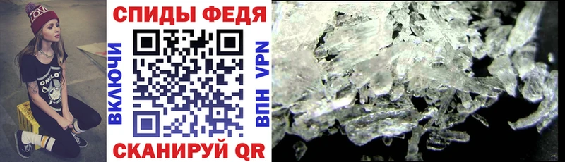 закладка Владимир площадка формула АМФ 98%