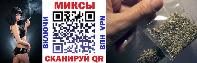 kraken ONION  купить наркоту  Владимир  Бутират BDO 