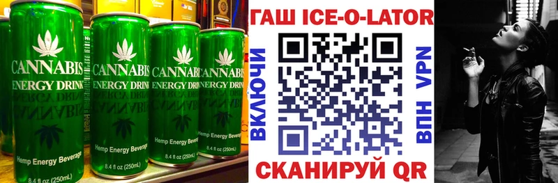 купить наркотики сайты  Владимир  Canna-Cookies конопля 