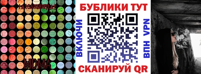 Ecstasy 300 mg  Владимир 