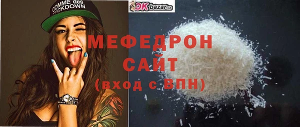 гидропоника Вяземский
