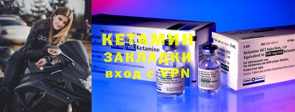 гидропоника Вяземский