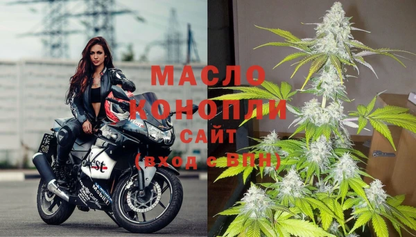 jwh Вязьма