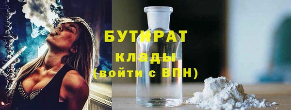 гидропоника Вяземский