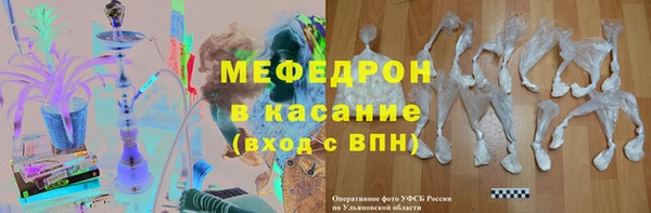 spice Вязники