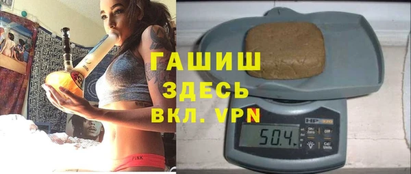 jwh Вязьма