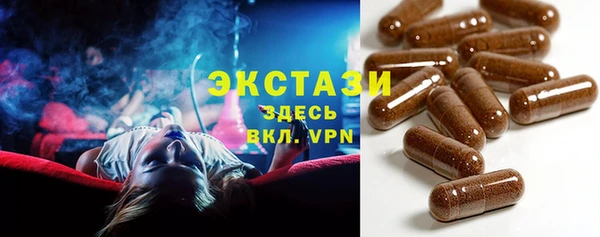 spice Вязники