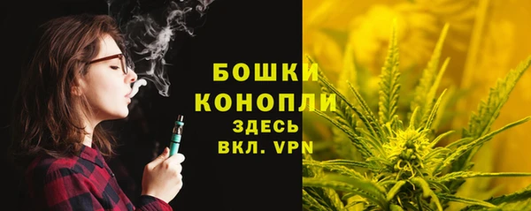jwh Вязьма