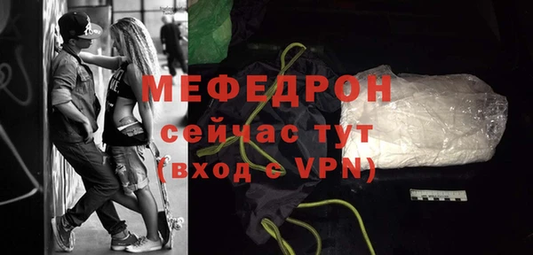 jwh Вязьма