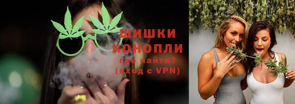 jwh Вязьма