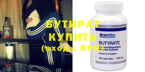 jwh Вязьма