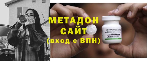 spice Вязники