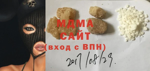 гидропоника Вяземский