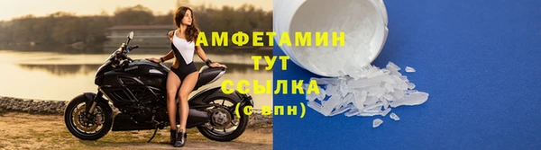 jwh Вязьма