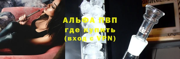 гидропоника Вяземский