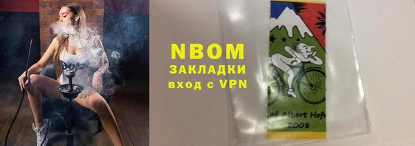 гидропоника Вяземский