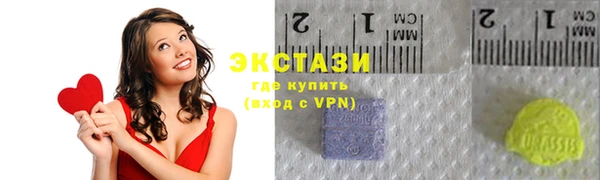 jwh Вязьма