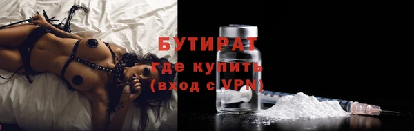 jwh Вязьма