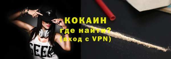 гидропоника Вяземский