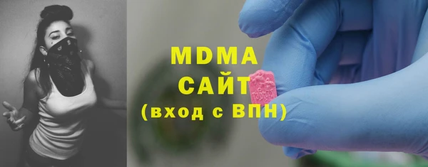 spice Вязники