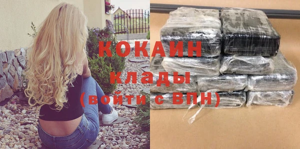 гидропоника Вяземский