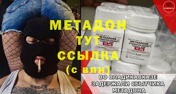 spice Вязники