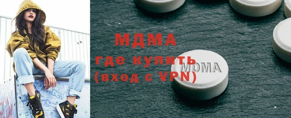 jwh Вязьма