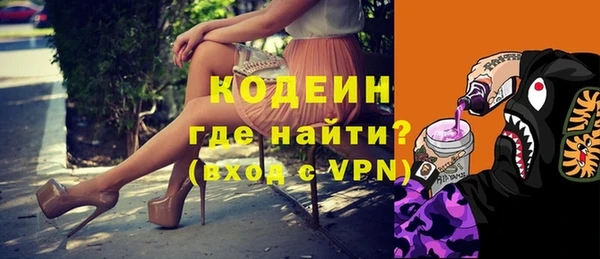 гидропоника Вяземский