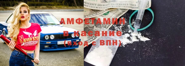 jwh Вязьма