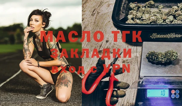 гидропоника Вяземский