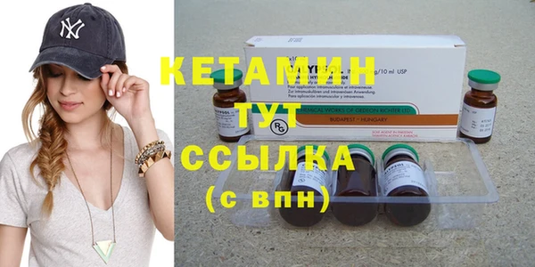 jwh Вязьма