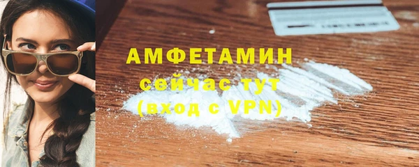 spice Вязники
