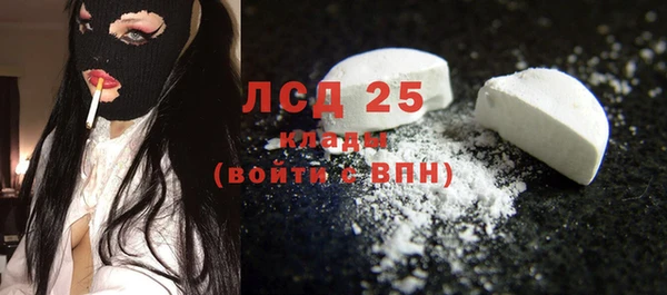 spice Вязники