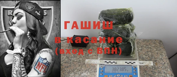 spice Вязники