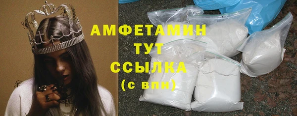 гидропоника Вяземский