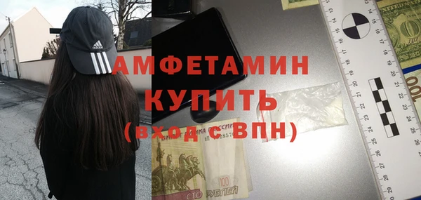jwh Вязьма