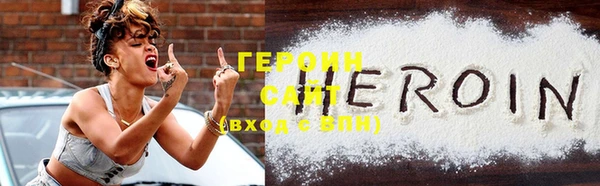 jwh Вязьма