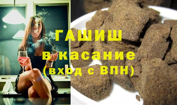 jwh Вязьма