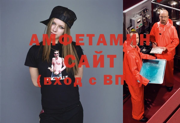 spice Вязники