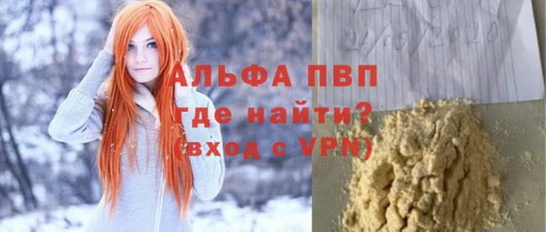 jwh Вязьма