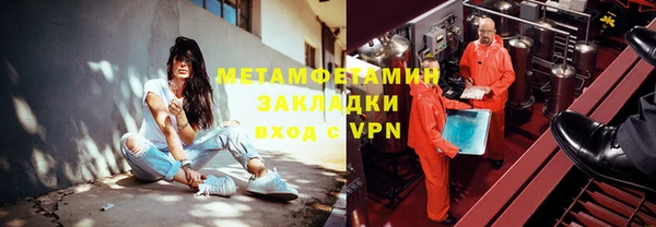 spice Вязники