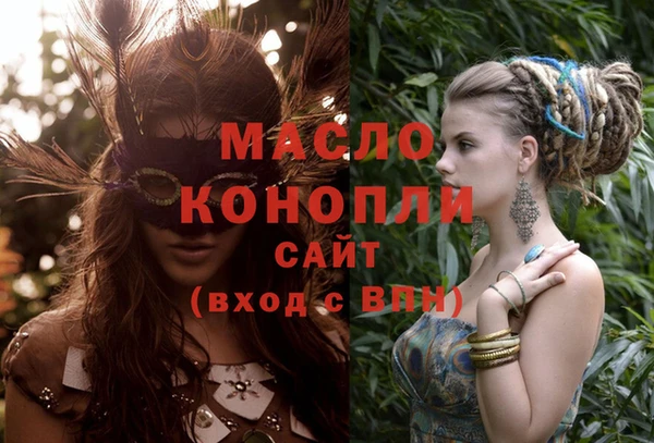 гидропоника Вяземский