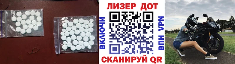 купить наркоту  Владимир  мориарти формула  ЛСД экстази кислота 