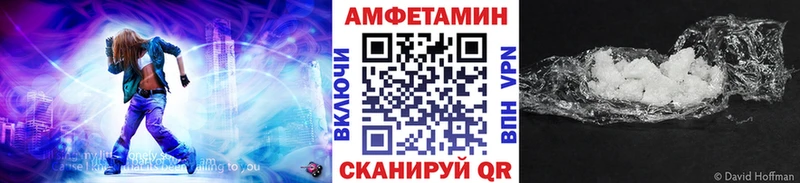 Первитин винт  что такое наркотик  Владимир 