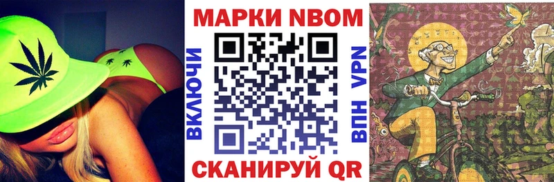 гидра как войти  даркнет сайт  Владимир  Наркотические марки 1,5мг 