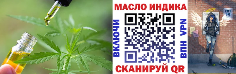 что такое Владимир площадка официальный сайт ТГК концентрат